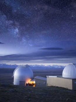 stargazing gallery 1